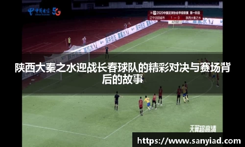 YY易游官方网址